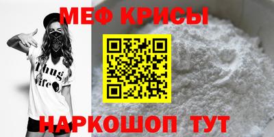 наркотики Будённовск
