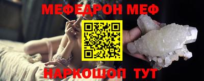 кокс Бугуруслан