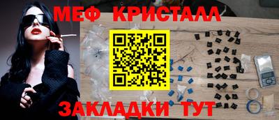 кокаин премиум Бузулук