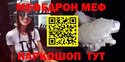 кокс Бугуруслан