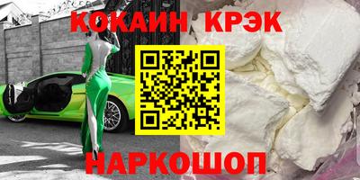 MDMA Premium VHQ Чапаевск