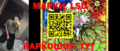 кокаин премиум Бузулук