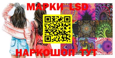 кокаин премиум Бузулук