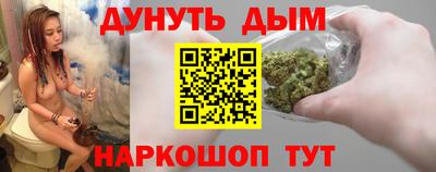 кокаин премиум Бузулук