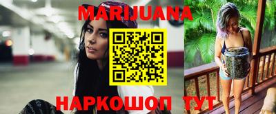 кокаин премиум Бузулук