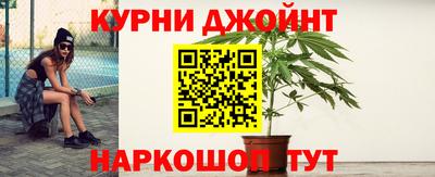 кокаин премиум Бузулук