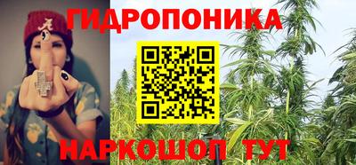 кокаин премиум Бузулук