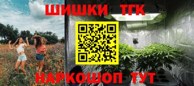 хмурый Чебаркуль