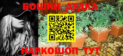 кокс Бугуруслан