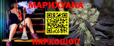 наркотики Будённовск