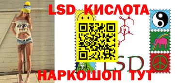 кокаин премиум Бузулук