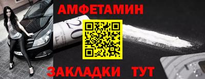 кокс Бугуруслан
