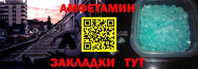 кокаин премиум Бузулук