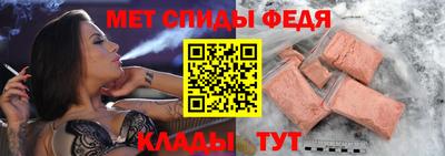 кокаин премиум Бузулук