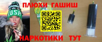 кокс Бугуруслан