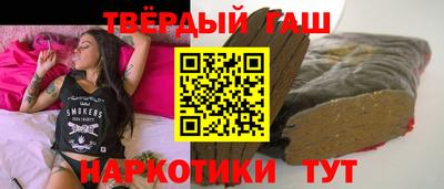 кокс Бугуруслан