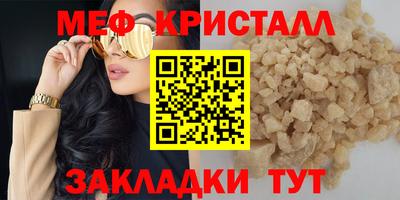 кокс Бугуруслан